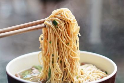 Dahua Noodle Restaurant