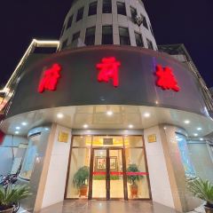 Fu Qian Lou User Photo
