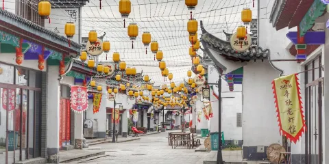 定遠古城展示中心