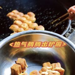 张蛋糕副食店 User Photo