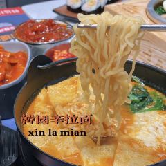 韓拾林石鍋拌飯（印象滙店）張用戶圖片