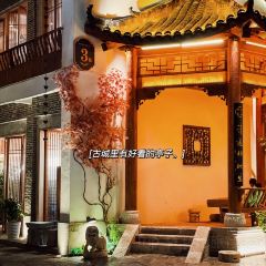 百年滋味·花甲烤鱼(万象店) User Photo