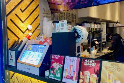 DA KA SI BEI JIE DIAN