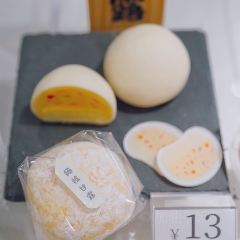 Wagashi Honpo Yotsuba User Photo