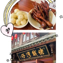 XU ZHONG LIANG CHUAN TONG DING SHENG GAO User Photo
