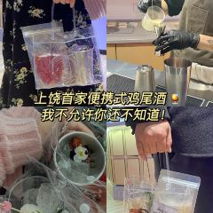 白魚赤烏美食集市張用戶圖片