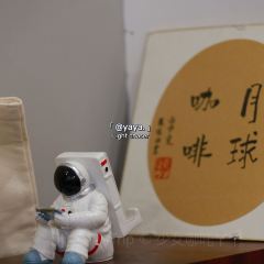 Moon coffee Roasters User Photo