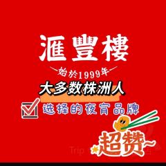 HUIFENGLOU User Photo