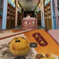 獲獎可勝魚丸店張用戶圖片