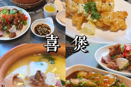 止观谧境(文峰路店)