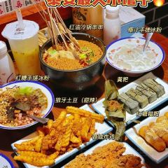 源来忆蓉城(老县衙店) User Photo