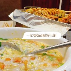 Laozhouyeshi User Photo