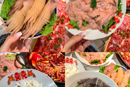 沒什麼·兩樣重慶火鍋 （新紫陽店）