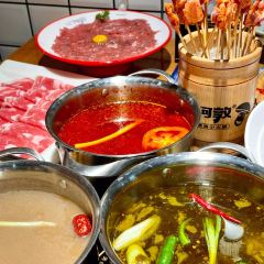 阿敦菌汤小火锅(正定旗舰店) User Photo