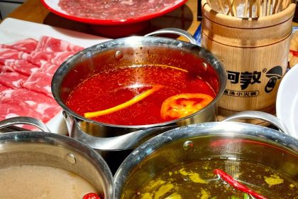 阿敦菌汤小火锅(正定旗舰店)