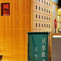 T&B THEME(商业中心店) User Photo