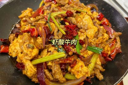 瑶师傅