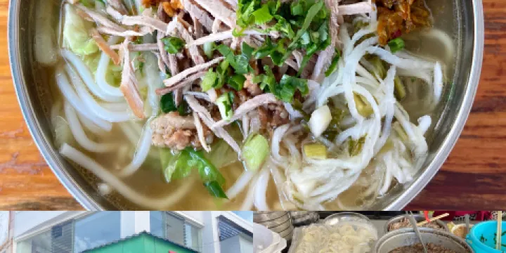 雙水井鹵子米線