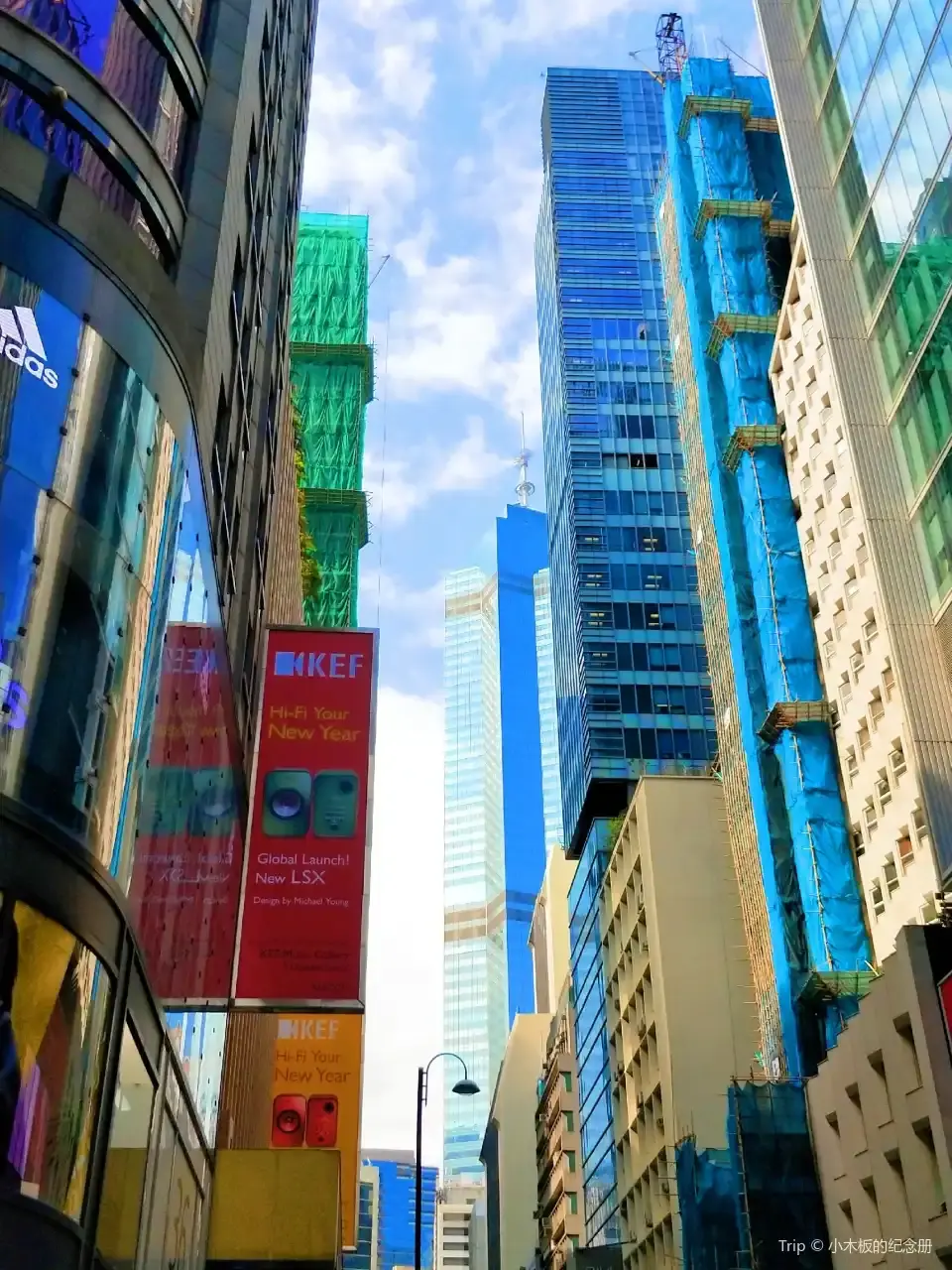Hollywood Road
