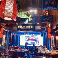 老凯里酸汤鱼(夜郎国店) User Photo