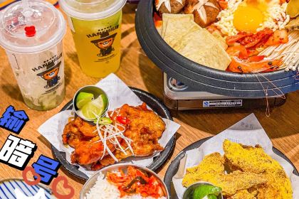 韓拾林石鍋拌飯（印象滙店）