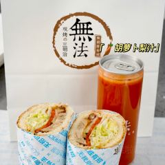 無法现烤三明治 User Photo