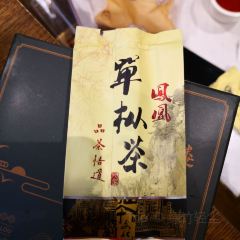 潮州临江酒店·中餐厅 User Photo