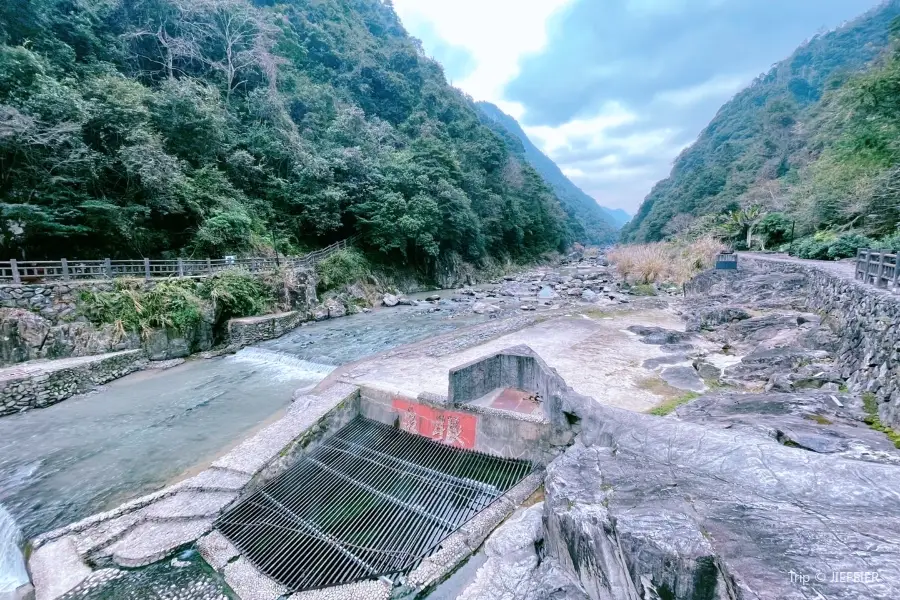 Radon Spring Nature Reserve, Chengtian Village, Taishun County