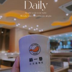 Xinyifanhuizhuan Sushi (mingmenguangchang) User Photo