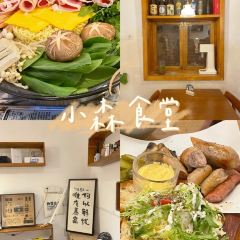 小森食堂KOMORI(核桃园小区店) User Photo