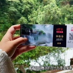 大石板海鱼庄 User Photo
