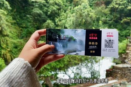 大石板海魚莊·中餐·燒烤