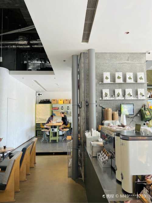 SAANCI山池咖啡（卓悅中心店）