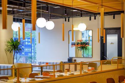 Zhu Shi Kuai Zi Xiong Di·Jing Pin Long Xia·Shao Kao(Yu Dao Jie Zong Dian)