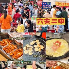 耿记一品(万寿巷) 여행 사진