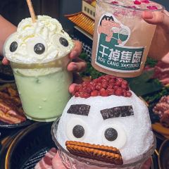 肉倉焼肉バー(勺园里店) User Photo