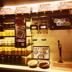 太二酸菜鱼(苏宁广场B区店) User Photo