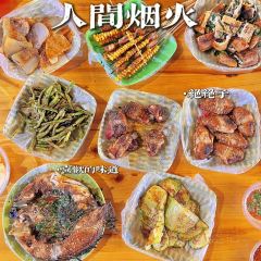 Princess Nan User Photo