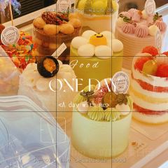 三秋糖舍(所城里店) User Photo