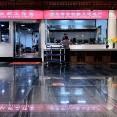 竹园䀇子鸡旗舰店 여행 사진