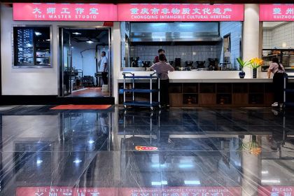 竹园䀇子鸡旗舰店