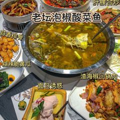 聚张记泡椒鱼(长寿金科美邻汇店) User Photo