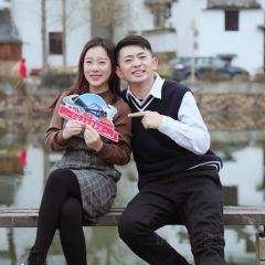 Jiuxing Fishing House User Photo