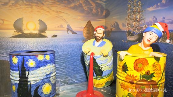 Shenyang Van Gogh Star Sky Art Museum (Zhongjie Yitian Flagship Store)