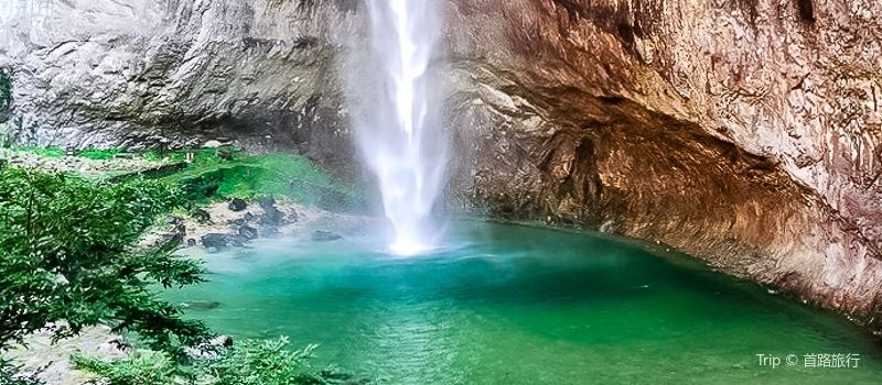 雁蕩山