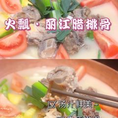 云海肴(深圳壹方城店) 여행 사진