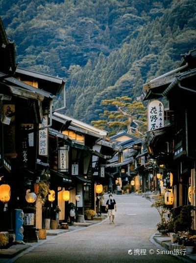 Narai-juku