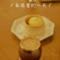 书里书外复合空间 User Photo