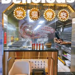 常来大排档(龙母大街店) User Photo