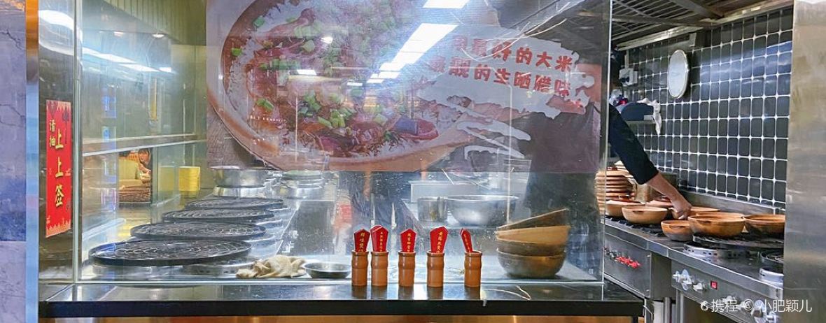 常来大排档(龙母大街店)